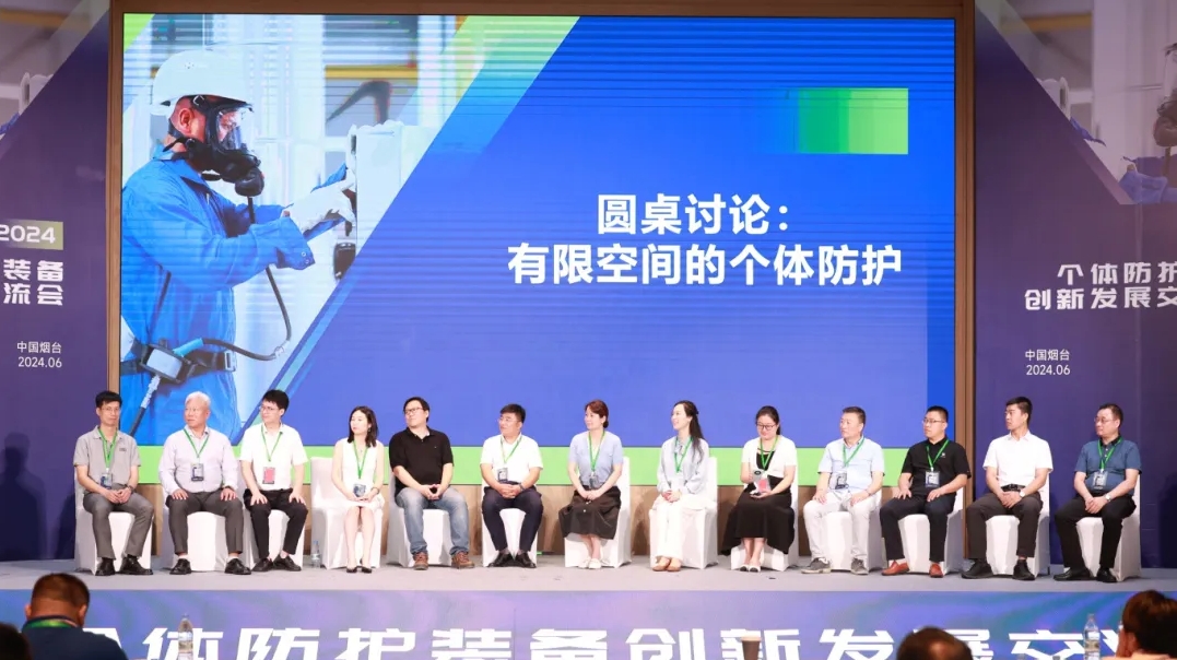 荊州思創(chuàng)科技2024全年回顧｜創(chuàng)新與堅(jiān)守，共繪輝煌篇章